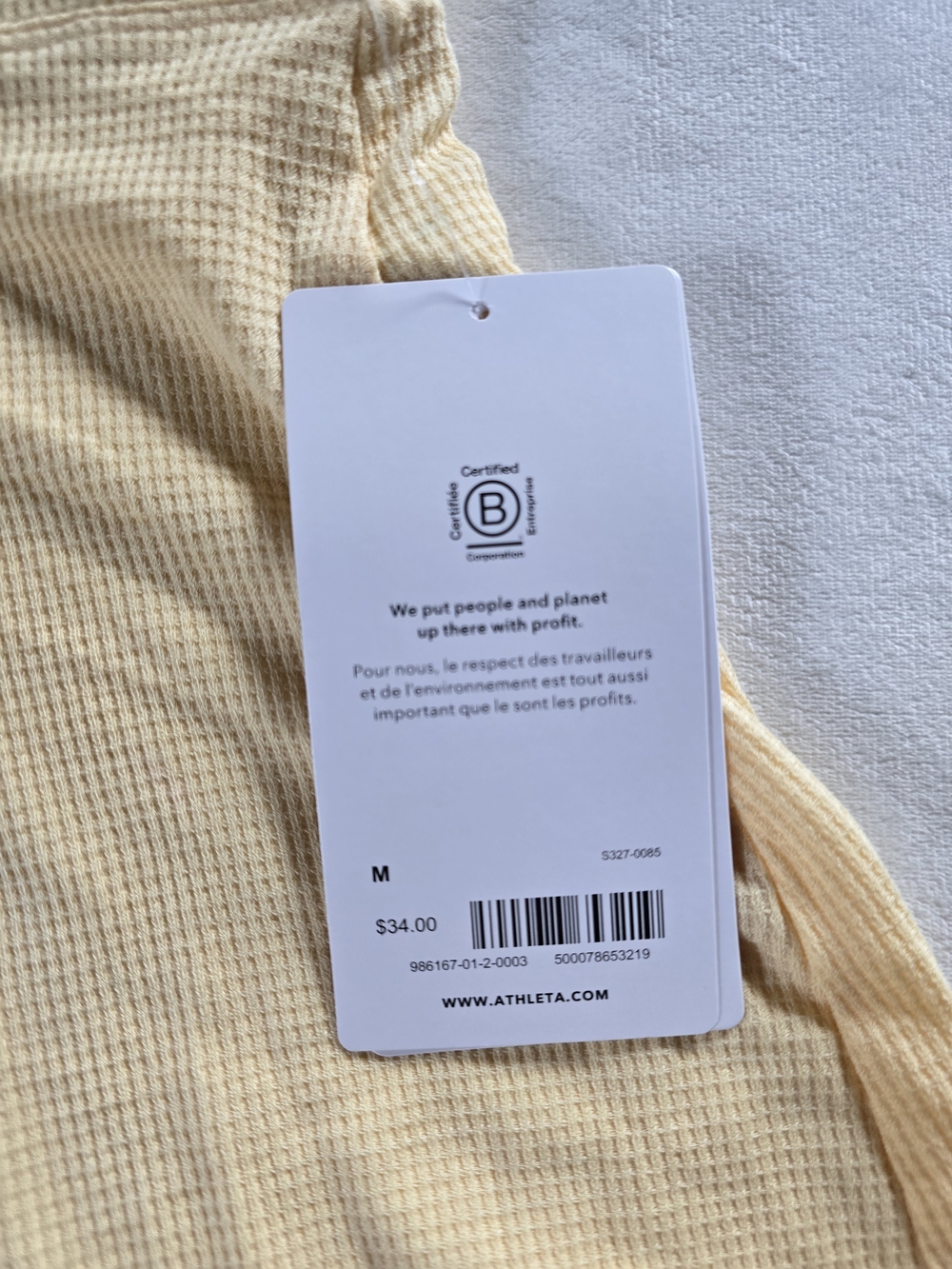 Athleta▪️Wind Down Sleep Short Waffle-Knit in Light Yellow - Picture 10 of 11